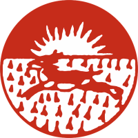 Rajasthan state kabaddi Association.